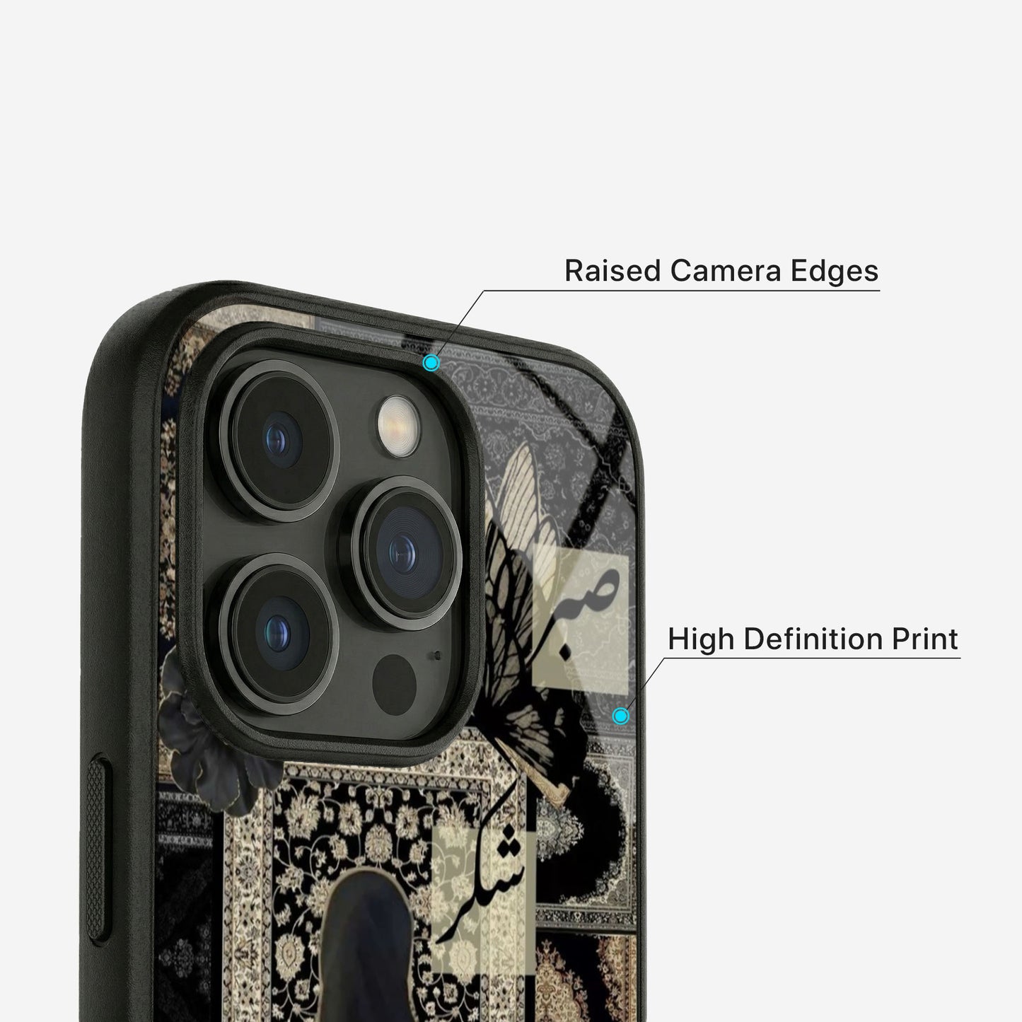 Pure Faith Glass Case - iPhone