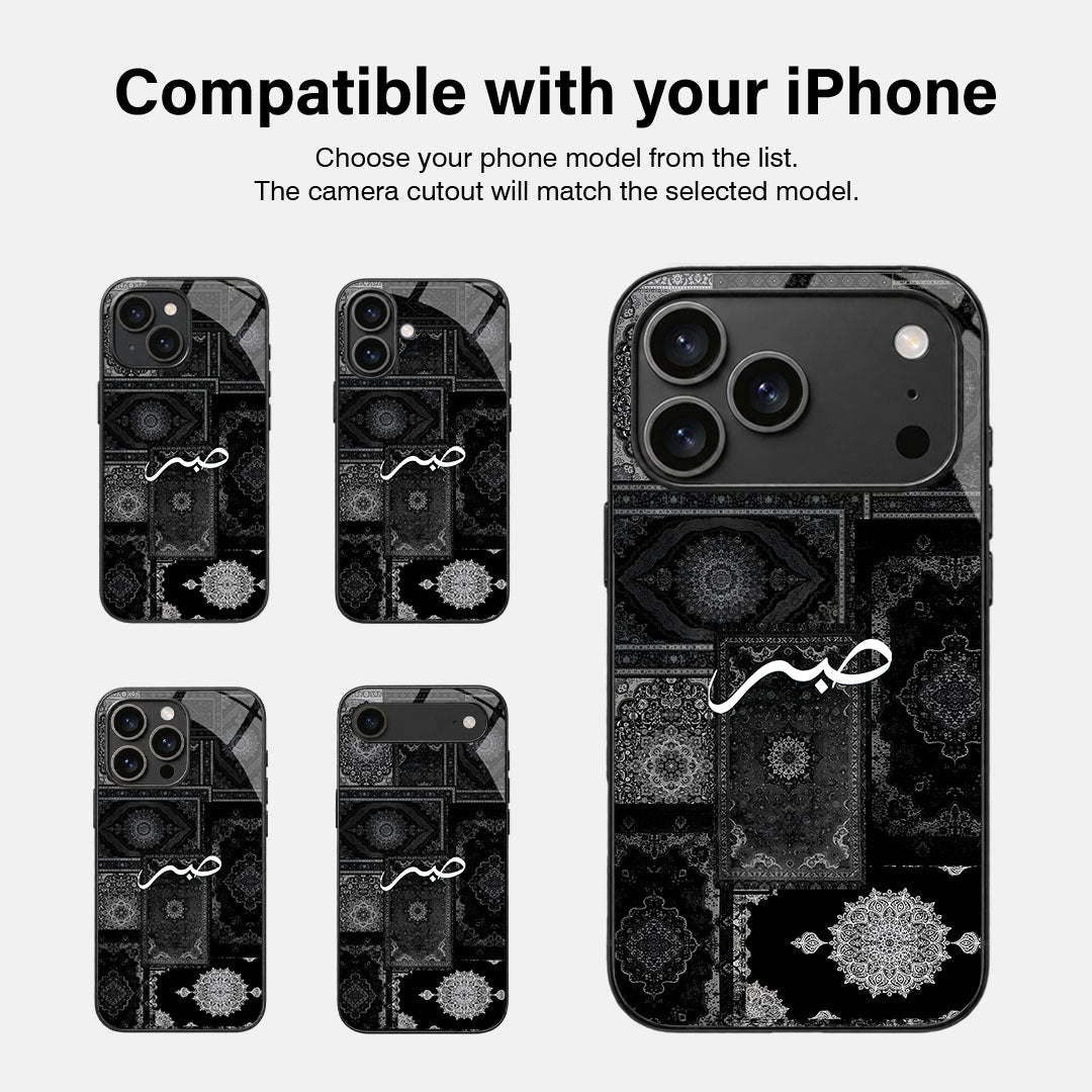 Sabr Persian Glass Case - iPhone